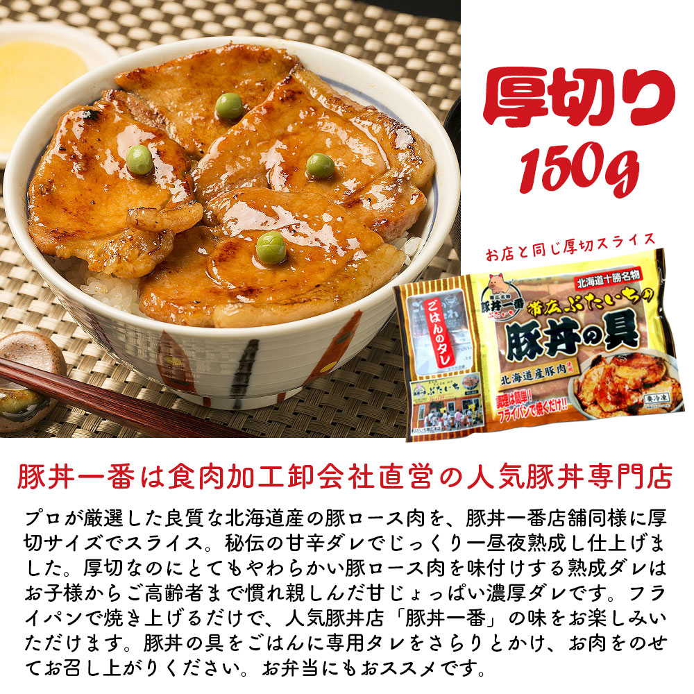 軽食品関連 タカハシソース カントリーハーヴェスト 美味しい 8本セット おすすめ ウスターソース 送料無料 1 8l