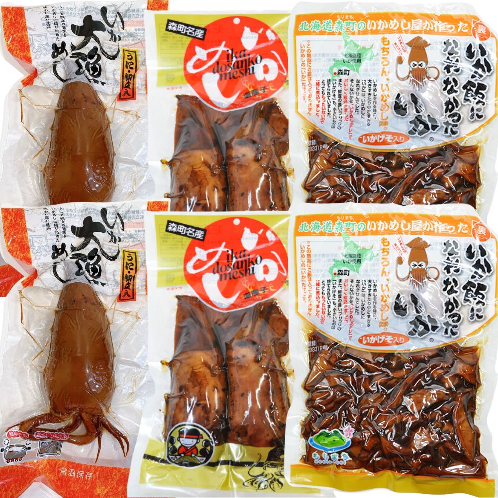 【公式】 楽天市場】【5個セット／送料込】ギフト ミツヤ いか大漁めし イカ