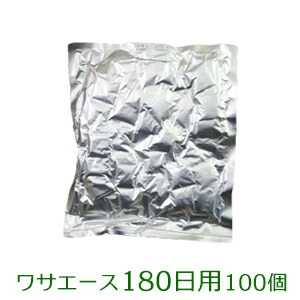 【業務用】 ワサエース１８０日間用１００個包入り