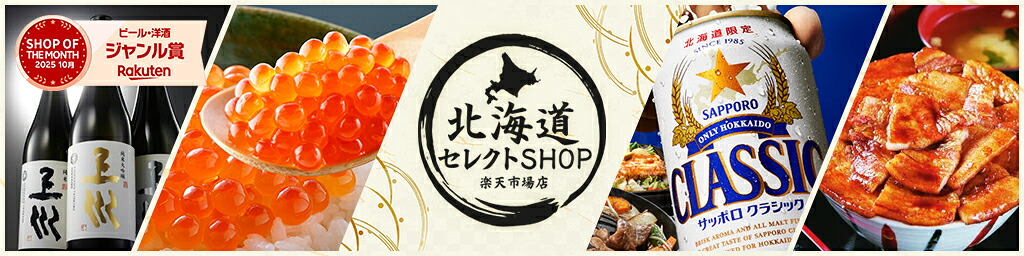 �̳�ƻ���쥯��SHOP ��ŷ�Ծ�Ź���̳�ƻ���û���̾���ʤ���·���ޤ�����£��ʪ���ˤ����Ѳ�������