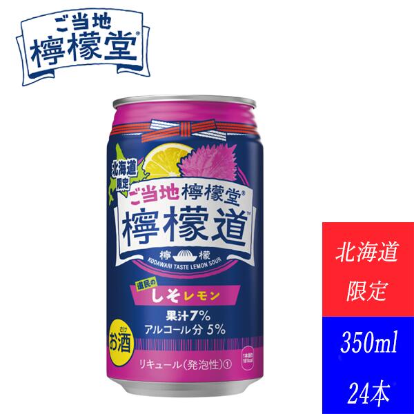 楽天市場】【マラソン期間中ポイント5倍】サッポロクラシック