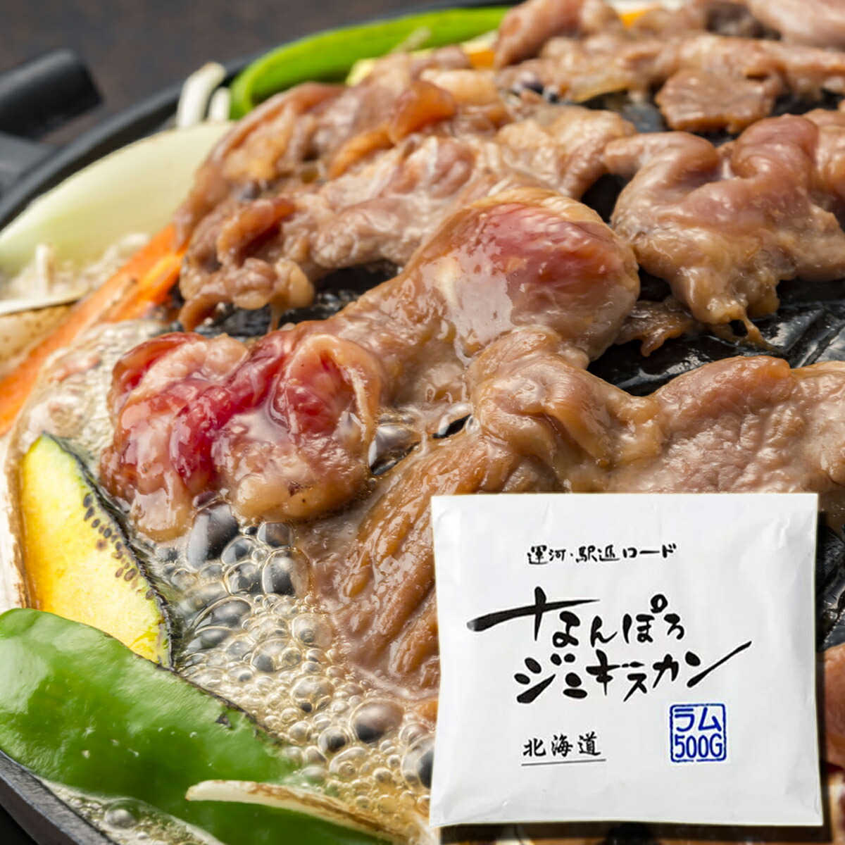 楽天市場】北海道 山中牧場プレミアム+プレミアム発酵バター ギフトセット 紙箱入り※送料無料【九州・沖縄を除く】日経新聞で紹介されました！『 なんでもランキング1位』北海道 発酵 バター : HOKKAIDO絶品グルメ！