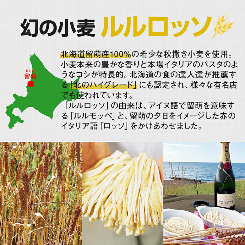 パスタソースチーズ特濃チーズパスタソース