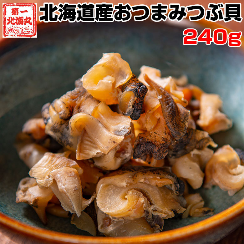 楽天市場】ホテイフーズ つぶ貝味付 90g×24缶セット 送料無料