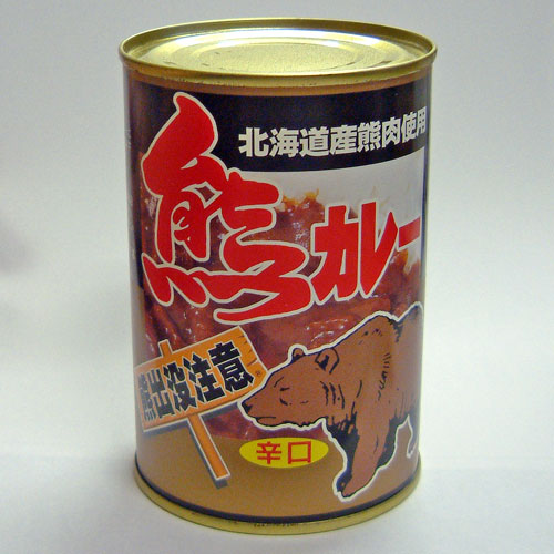 熊カレー　缶