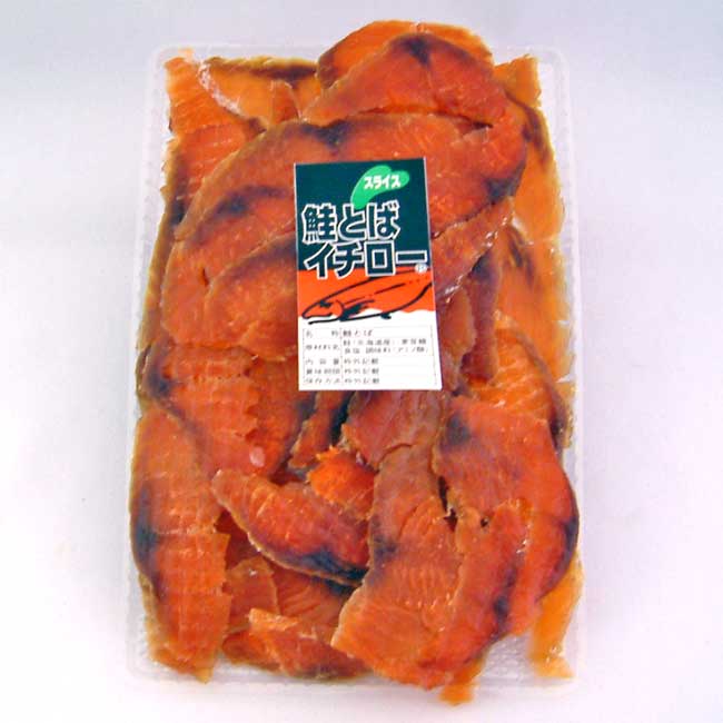 楽天市場 鮭とばイチロー ２００ｇ 北海谷