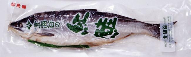 紅鮭　中塩　まるごと切らずに１本そのまま　1.85kg位