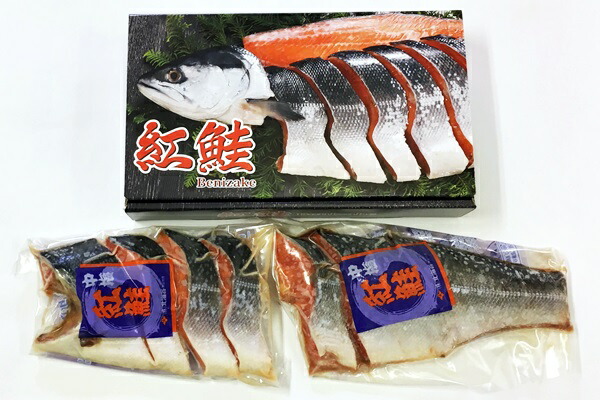 楽天市場】＜訳あり＞紅鮭のカマ 中辛塩 １ｋｇ : 北海谷