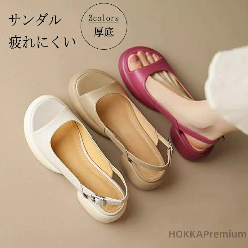 楽天市場】【全品対象最大10％OFF！11/20 20:00〜11/27 1:59】ラクバキ