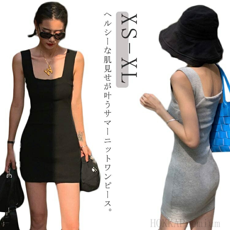 リブ編みノースリーブミニワンピース Jasmine Grandiflorum（ジャスミングランディフローラム） ワンピース