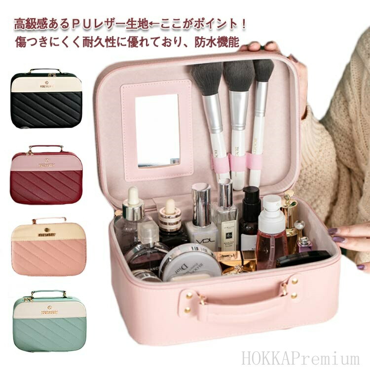 楽天市場】GLOBE TROTTER グローブトロッター メイクボックス 化粧