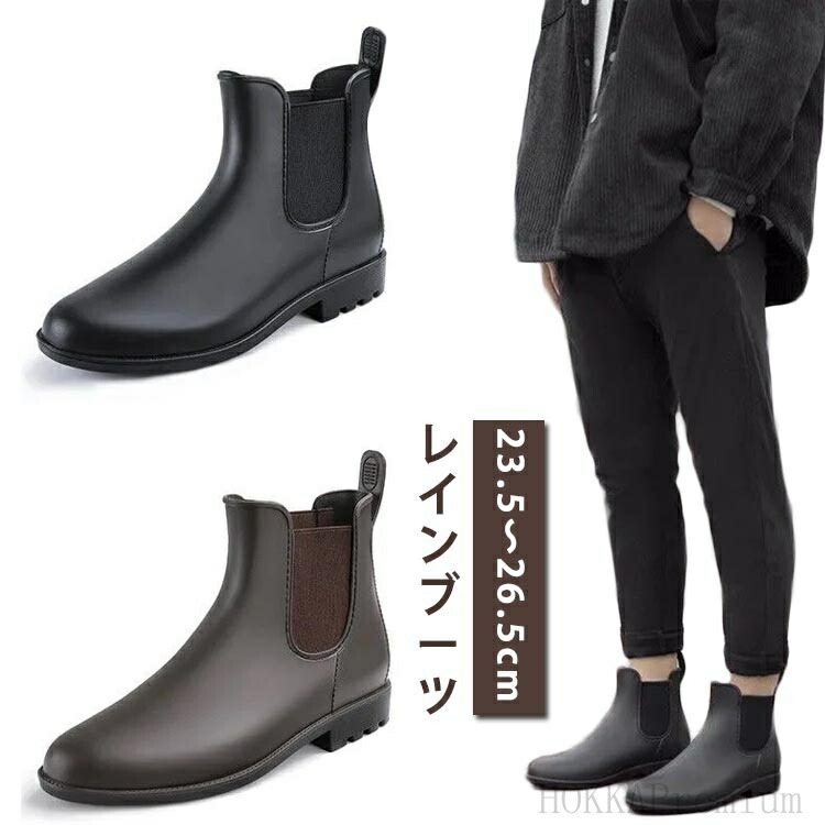 楽天市場】【送料無料】57GR【REGAL】リーガル 雨の日にも