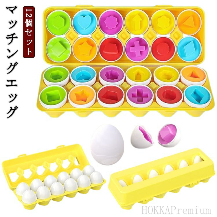 たまごページ xj0078431_1.jpg