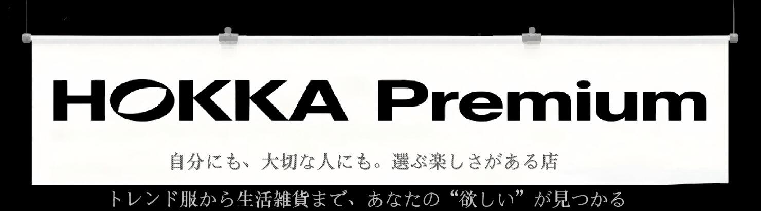 HOKKAPremium���褦������Ź�ء�