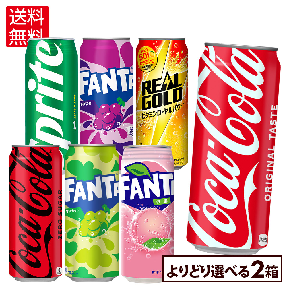 楽天市場】チルアウト リラクゼーションドリンク 250ml 缶 30本