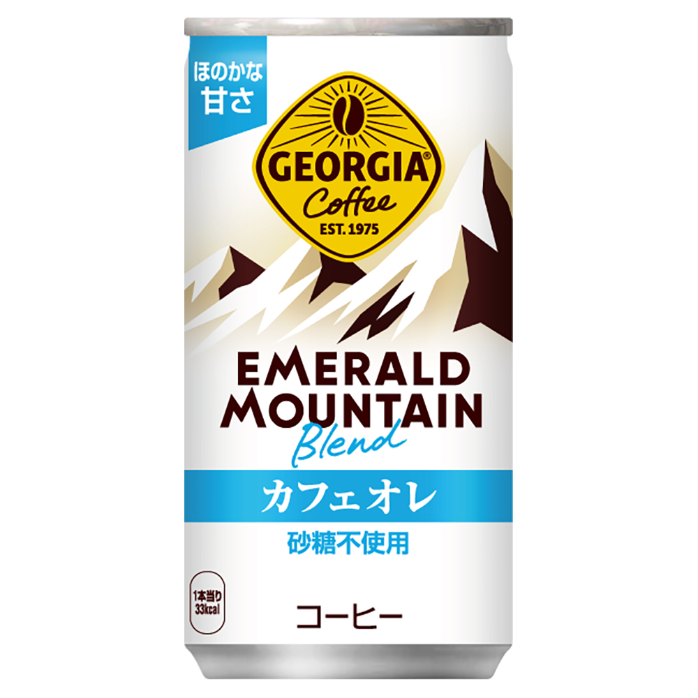 楽天市場】(送料無料)ジョージア エメラルドマウンテンブレンド