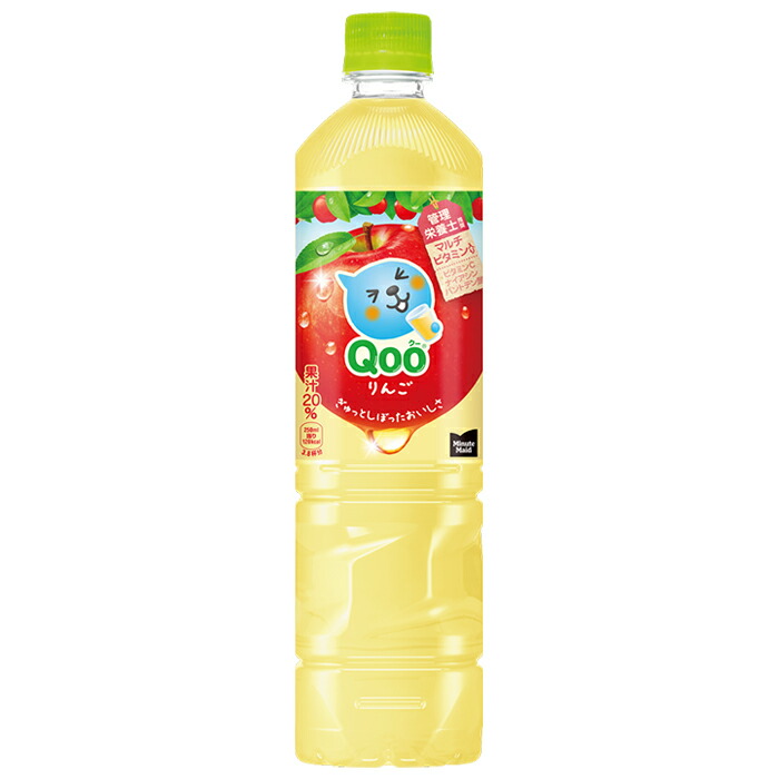 楽天市場】コカ・コーラ ミニッツメイド Qoo(クー) オレンジ