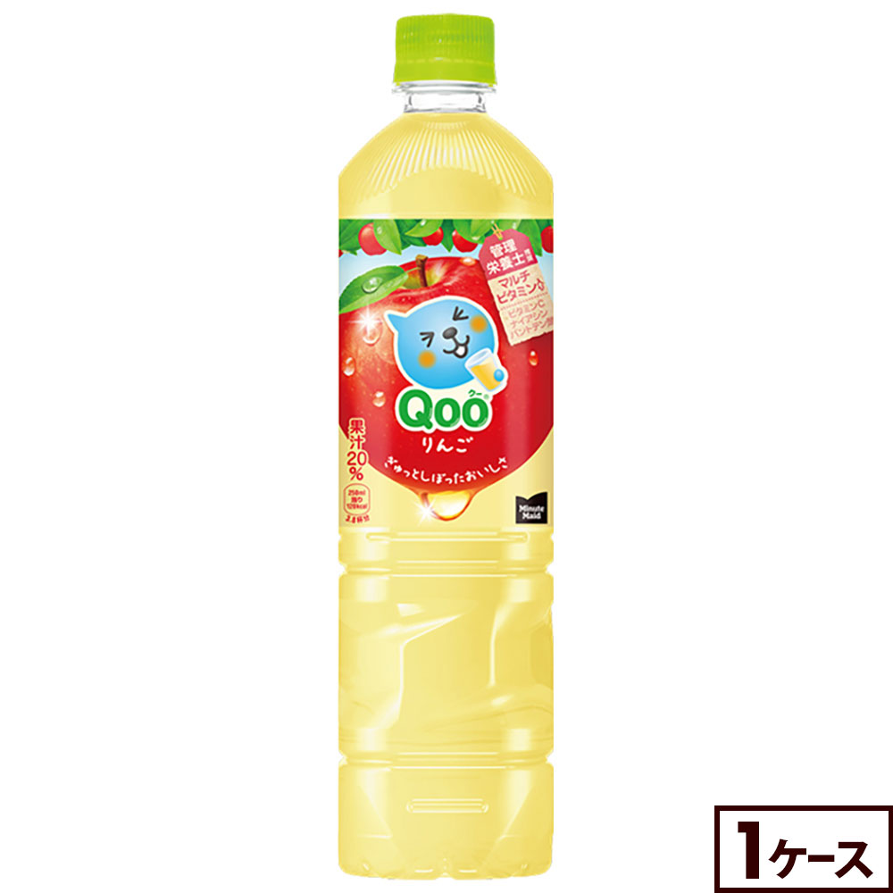 楽天市場】コカ・コーラ ミニッツメイド Qoo(クー) オレンジ 950ml