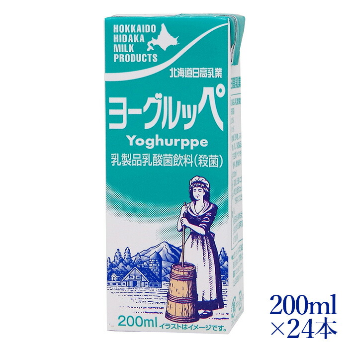 楽天市場】北海道日高北海道3.6牛乳200ml×24本 : 北海道サービスショップ楽天市場店