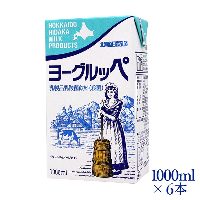 楽天市場】北海道日高北海道3.6牛乳200ml×24本 : 北海道サービスショップ楽天市場店