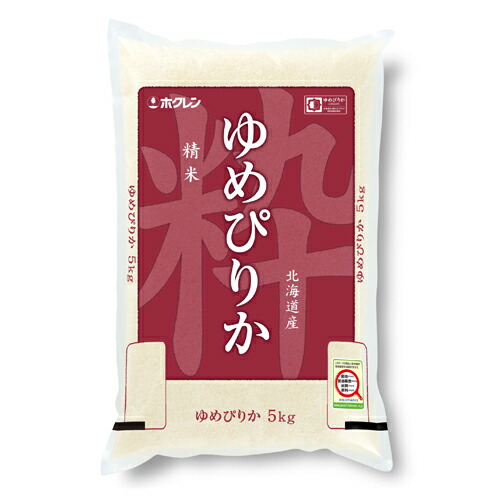 楽天市場】ホクレン ゆめぴりか（無洗米）5kg : 北海道サービス