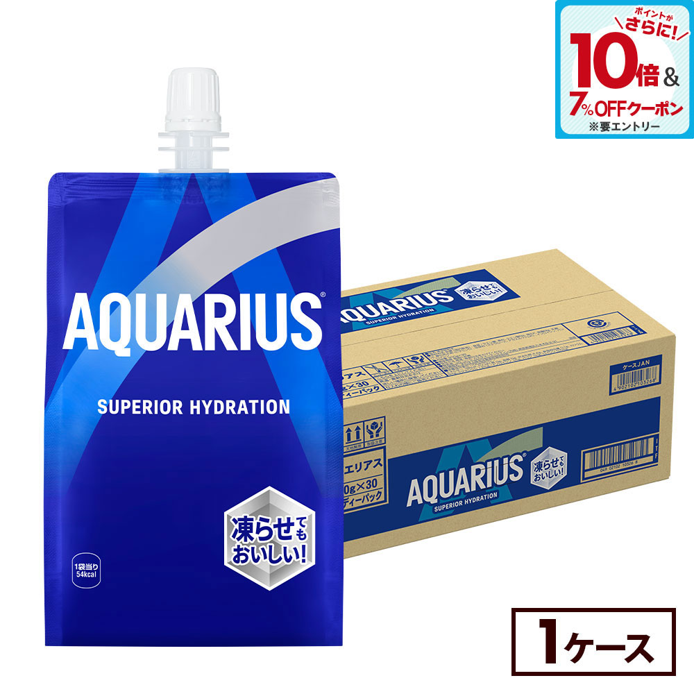 楽天市場】【10%OFFクーポン対象＆エントリーでポイント10倍 12/11 01