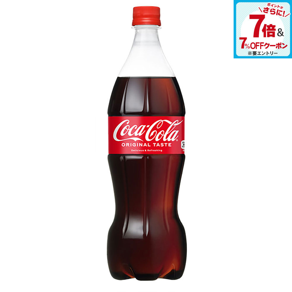 楽天市場】【10%OFFクーポン&エントリーでポイント最大26倍 10/9