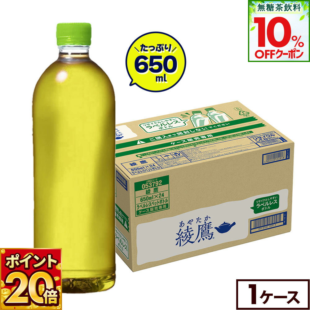 【BGS 9.5 ゴールドラベル】ココアでプチキャンプ SSP 綾乃 bg761 BGS 9.5 ゴールドラベル】ココアでプチキャンプ SSP 綾乃 bg761