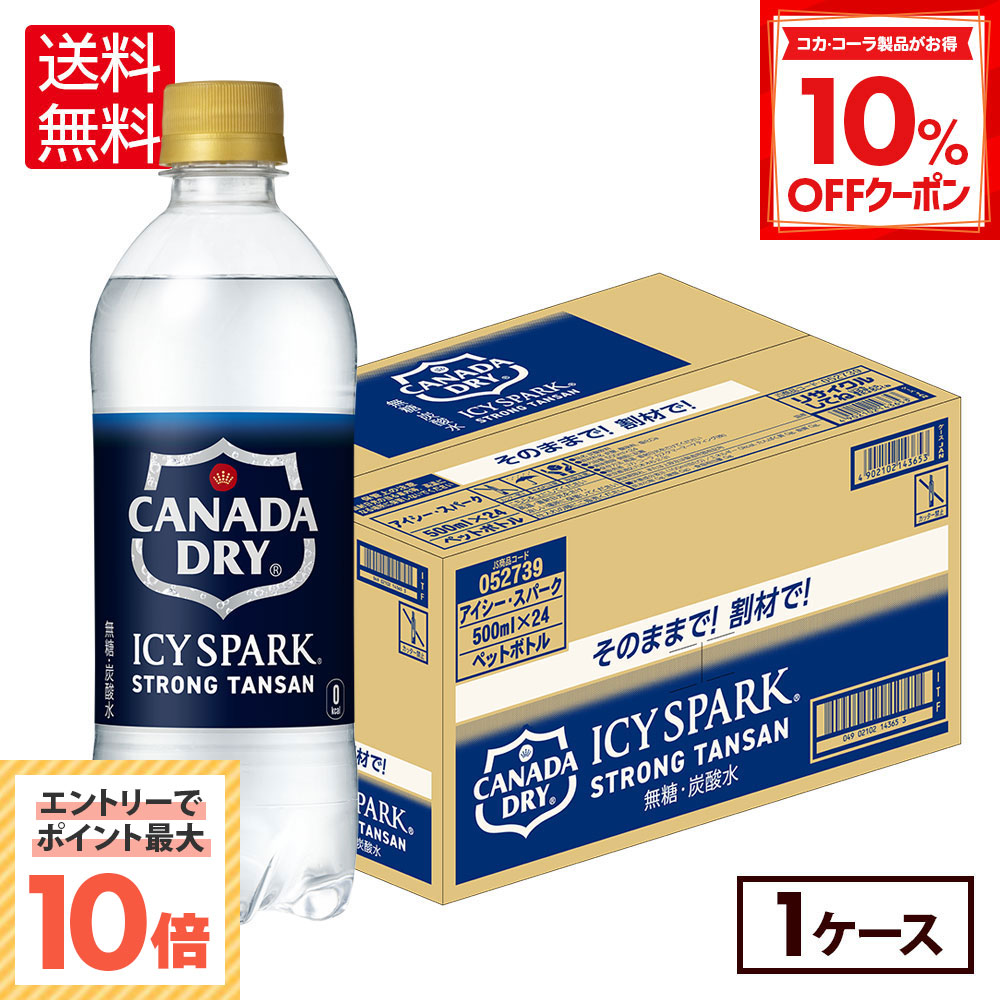 何でも揃う 楽天市場】【10%OFFクーポン&エントリーでポイント10倍 5/16 01 サーフィン・ボディボード