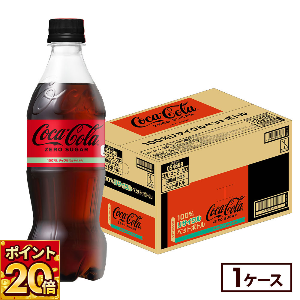 アクエリアス 48g×30パウダー 5袋パック アクエリアス 粉末 48gパウダー 5袋×6箱（30袋入）スポーツ