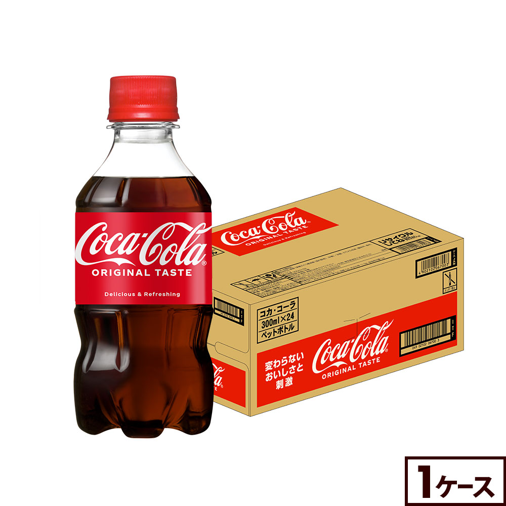 楽天市場】コカ・コーラ 1000ml ペットボトル 12本 : 北海道サービス