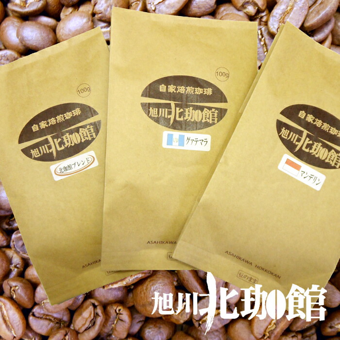 モカ マタリNO.9　4000ｇ（400ｇを10袋）高品質アルミ蒸着袋入り モカ マタリNO.9 4000g（400gを10袋）高品質アルミ蒸着袋入り