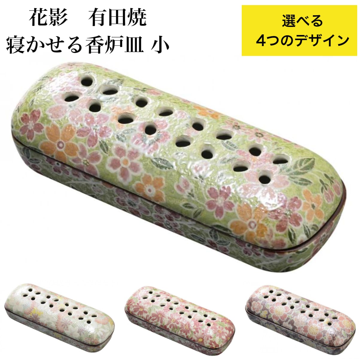 室内ゴミ箱用M 10L50枚入01HD半透明 PR102 38-632 日用消耗品 | eu