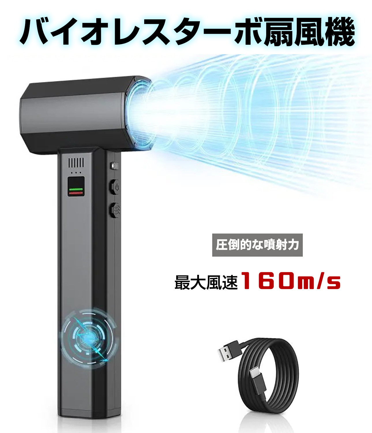 super sale2026_6