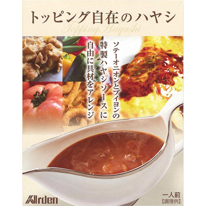 オルトパッド ガールズ 50枚入り オルトパット ガンタイ 斜視弱視訓練用眼帯 ＮＥＷ マーケット ＮＥＷ