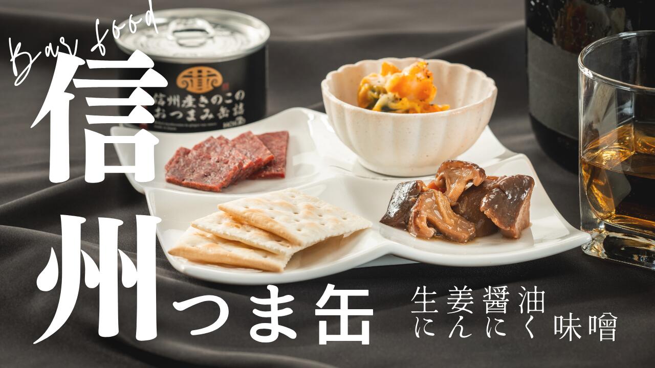 楽天市場】【5個まとめ買い】気ままにブランチ クラムチャウダー (200g