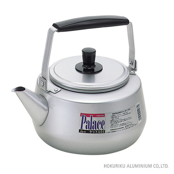 楽天市場】純しゅう酸 味づくし 24cm 4.8L ガス火鍋 両手鍋 日本製