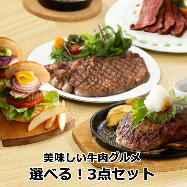 楽天市場】【訳あり】送料無料 サーロイン 無選別 リン酸塩不