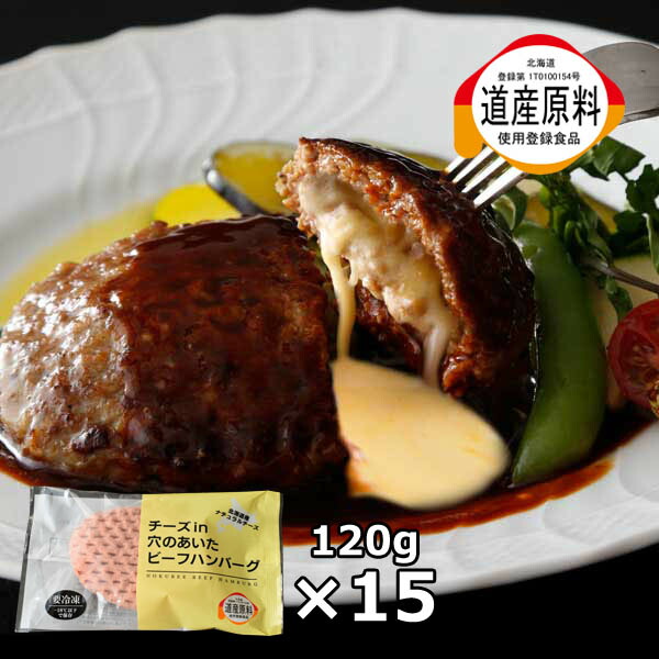 サガリ ハラミ 3kg ブロック 100gあたり300円 たっぷりメガ盛り3000g! メルティークサガリ ３ｋｇ 牛脂注入加工肉 S43 ホクビー 沖縄 1600円