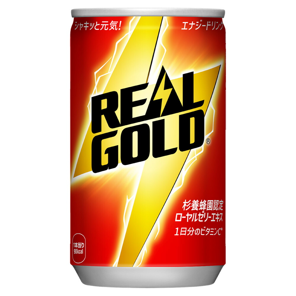 ソフトドリンクまとめ売り　リアルゴールド　なっちゃん　コカ・コーラ　150缶 ソフトドリンクまとめ売り リアルゴールド なっちゃん コカ