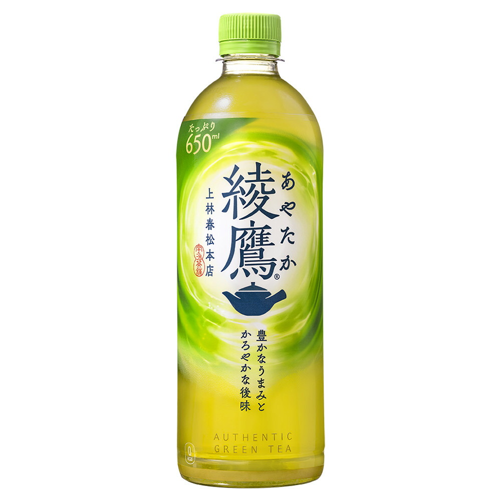 ひかりTVショッピング | 綾鷹 緑茶 2L×12本(6本×2箱) お茶