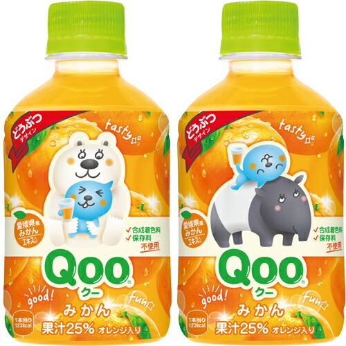 楽天市場 ミニッツメイド ｑｏｏ クー みかん どうぶつデザイン 280mlpet 24本 コカ コーラ Cocacola ほくべい