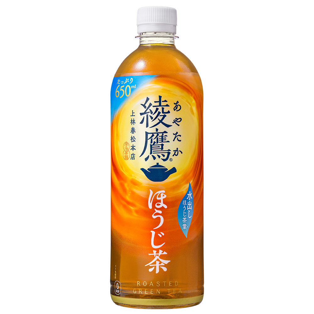 楽天市場】綾鷹 濃い緑茶(機能性) 525mlPET×24本×2箱（48本）コカ 