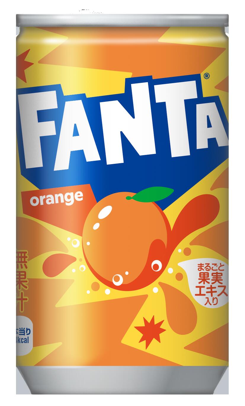 ビンテージ 昭和レトロ ファンタオレンジ コカコーラ スカット 250ml 空缶 ビンテージ 昭和レトロ ファンタオレンジ コカコーラ スカット