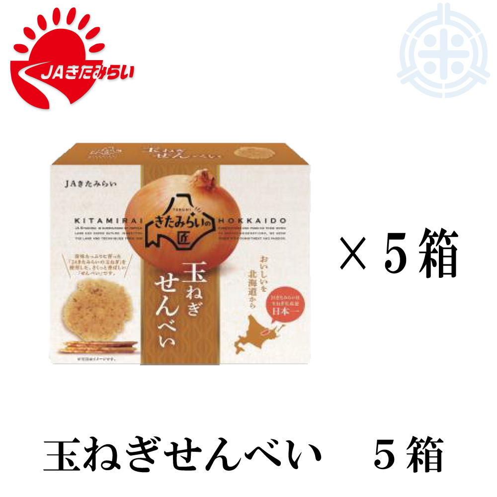 みんこ ページ　10玉 000000000802_xbJqJ9P.jpg