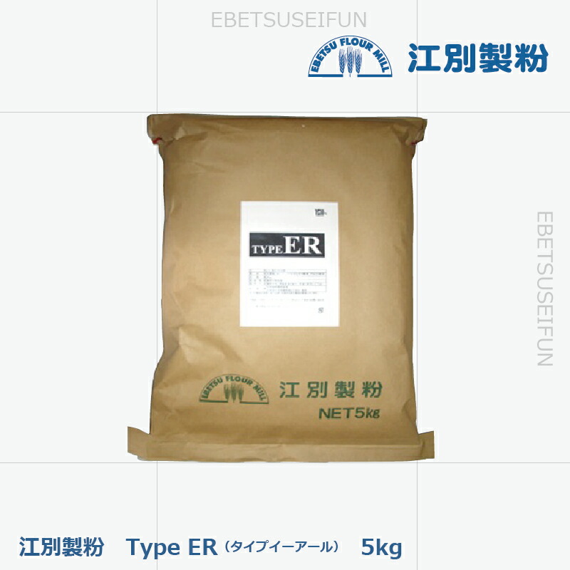 楽天市場】ドルチェ ２５ｋｇ 北海道産 薄力粉 菓子用粉 業務用 国産 小麦粉 江別製粉 [重量商品につき送料無料対象外]【RCP】 : ほくべい