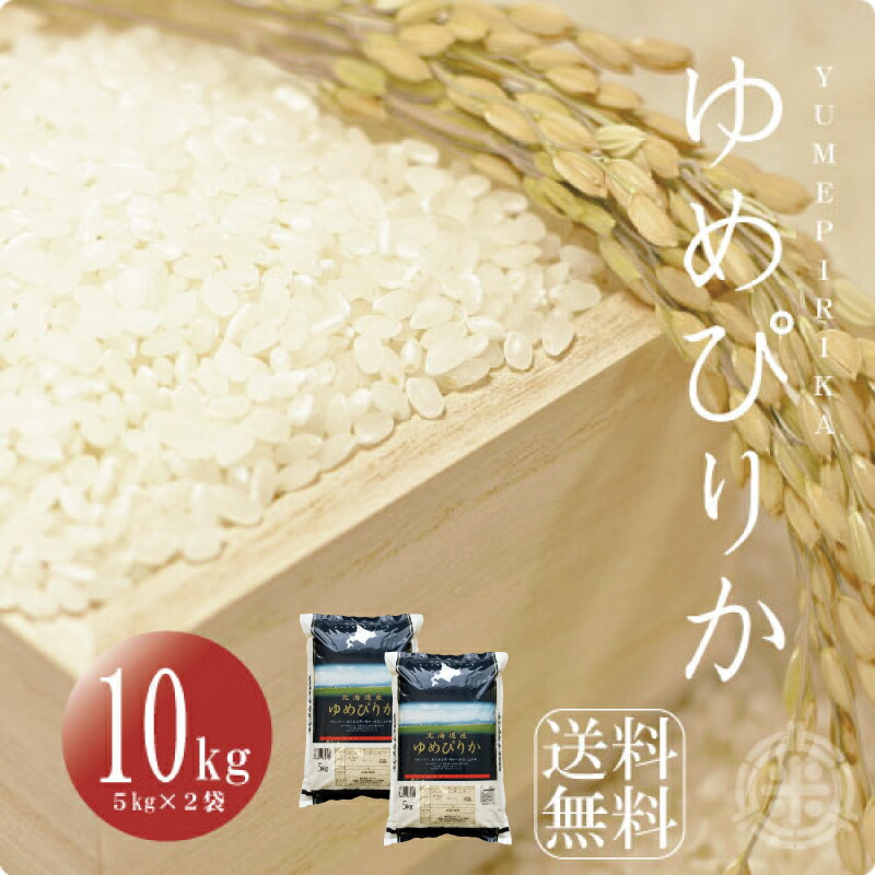 限定】（餅米）30キロ、希少の静岡県産令和7年度産新米玄米色選4回