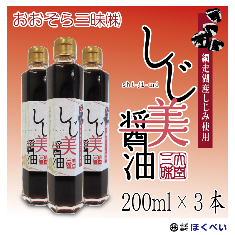 楽天市場】キッコーマン めんみ 1000ml (1Lペットボトル) 濃縮5