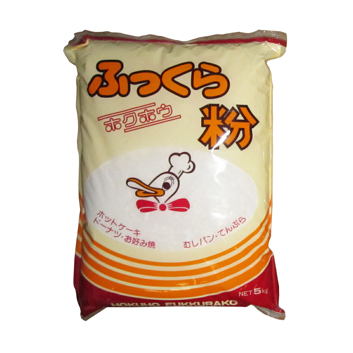 ミックス粉 ふっくら粉 ５kg ホクホウ 北海道限定販売　送料無料