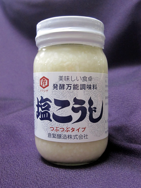 白雪印 塩こうじ 塩麹 塩糀 ２５０ｇ×１２個 発酵万能調味料 送料無料 人気の定番